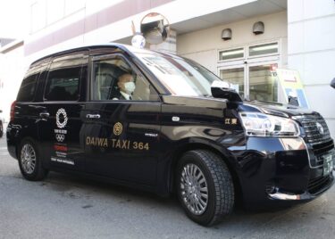 東京のタクシー営業　基本の流し方